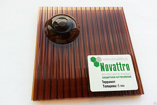 Сотовый поликарбонат Novattro 4мм терракотовый 2,10х12,0