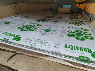 5 мм белый монолитный поликарбонат NOVATTRO GUARD2,05*3,05