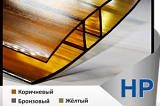 Профиль HP 8мм х 6м терракот (б)