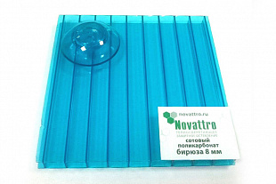 Сотовый поликарбонат Novattro 6мм бирюза 2,10х12,0