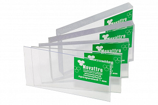 2 мм прозрачный монолитный поликарбонат NOVATTRO GUARD2,05*3,05